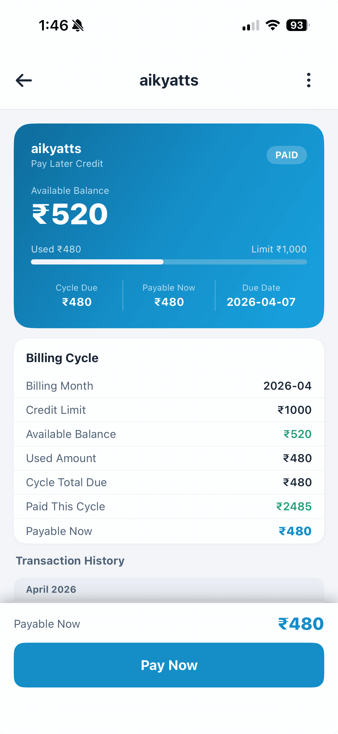 Credit detail