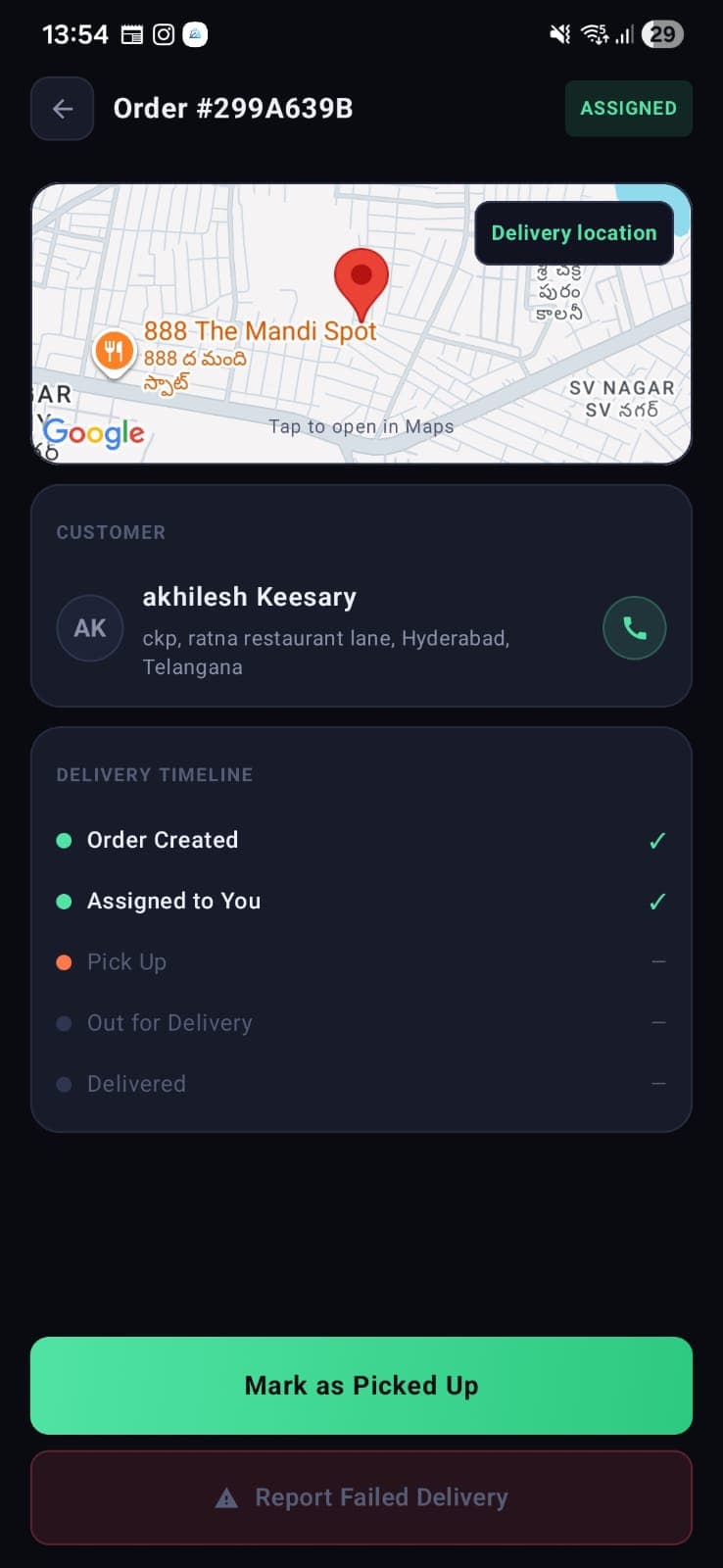 Rider order detail screen